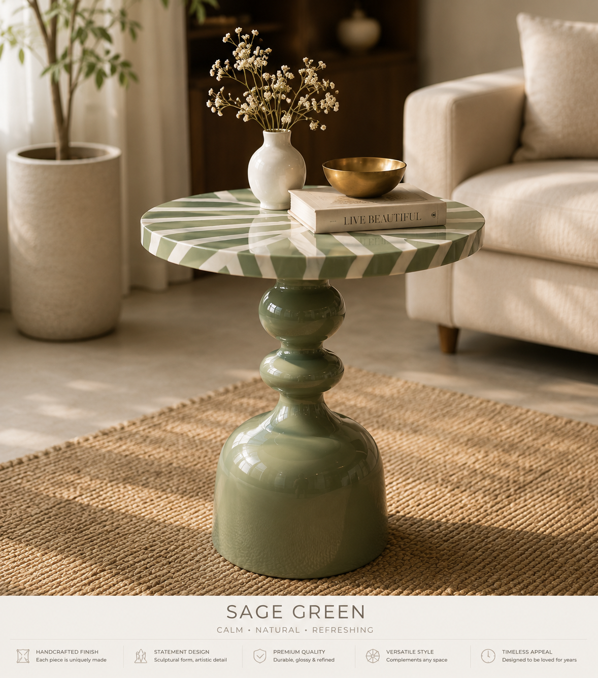 MORA STRIPED PEDESTAL SIDE TABLE